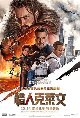 风从海上来文艺爱情电影在线观看